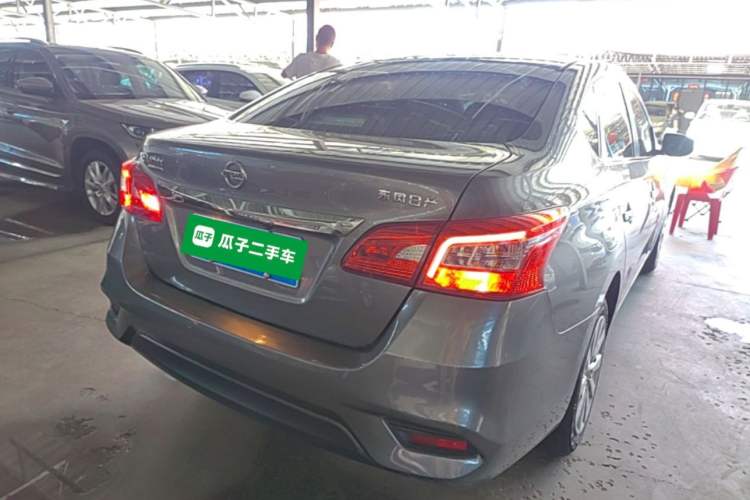 Used Nissan Sylphy 2021 Classic 1.6XE CVT Comfort Edition Rear Right 45 Deg