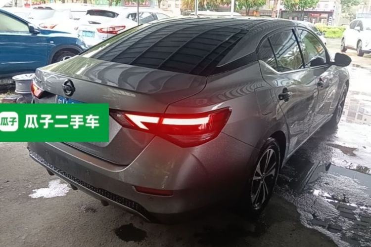 Used Nissan Sylphy 2021 1.6L XL CVT Enjoyment Edition Rear Right 45 Deg