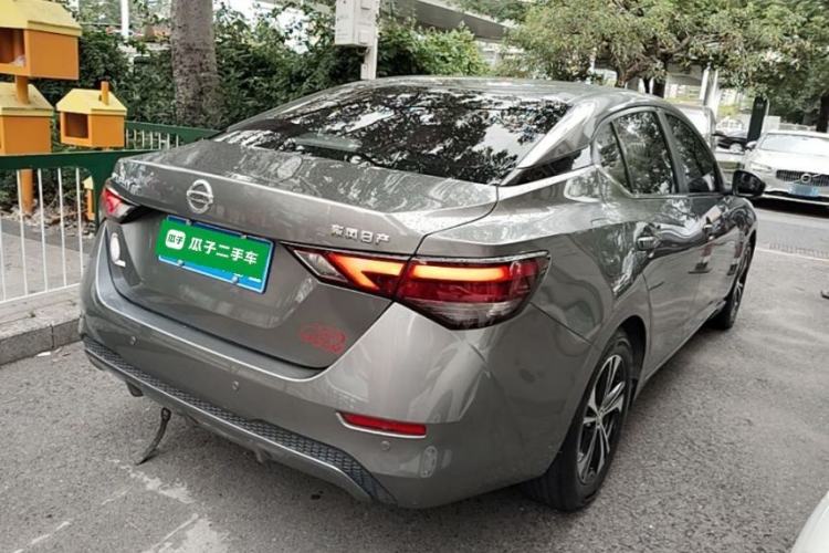 Used Nissan Sylphy 2021 1.6L XL CVT Enjoyment Edition Rear Right 45 Deg