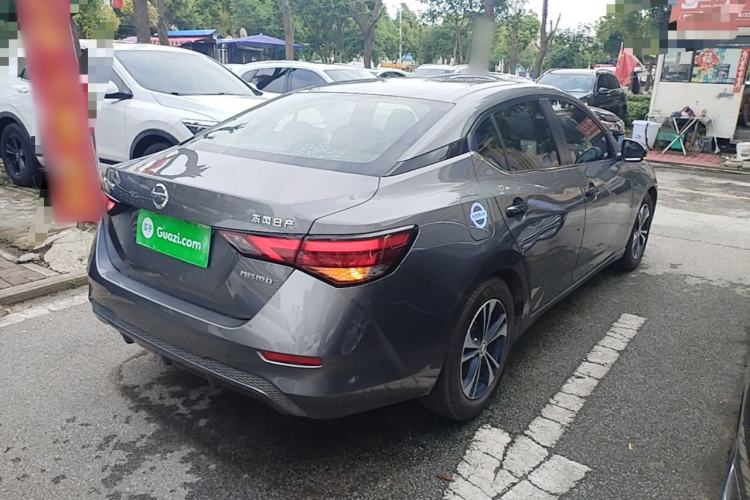 Used Nissan Sylphy 2021 1.6L XL CVT Enjoyment Edition Rear Right 45 Deg