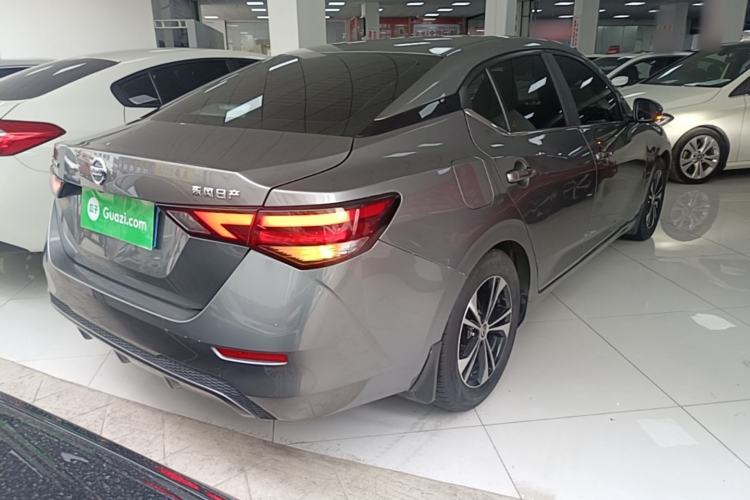 Used Nissan Sylphy 2021 1.6L XL CVT Enjoyment Edition Rear Right 45 Deg
