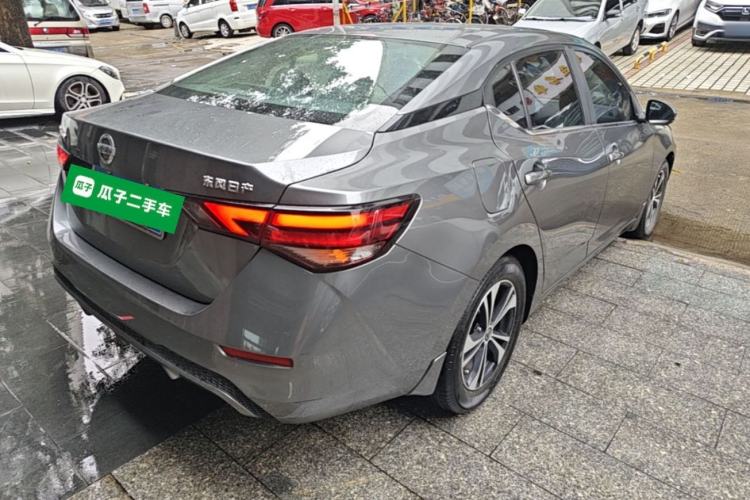 Used Nissan Sylphy 2021 1.6L XL CVT Enjoyment Edition Rear Right 45 Deg