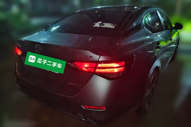 Used Nissan Sylphy 2021 1.6L XL CVT Enjoyment Edition Rear Right 45 Deg