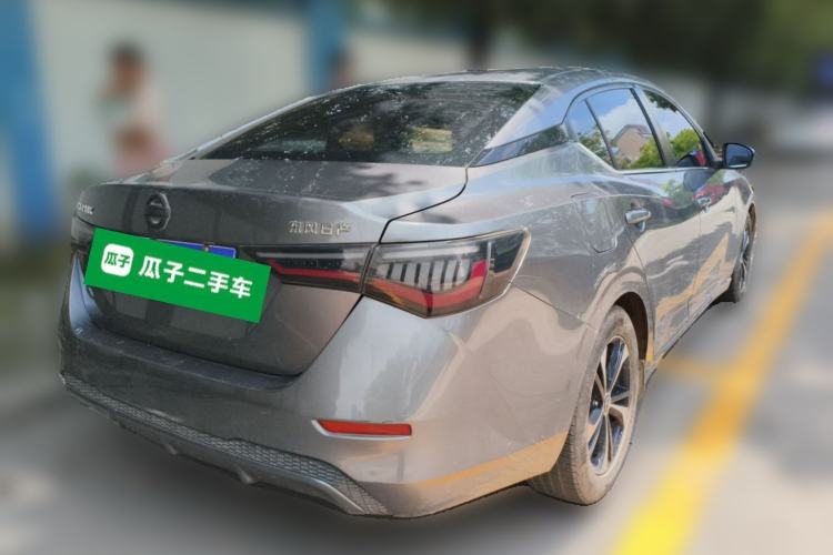 Used Nissan Sylphy 2021 1.6L XL CVT Enjoyment Edition Rear Right 45 Deg