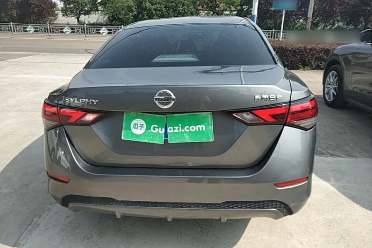 Used Nissan Sylphy 2021 1.6L XL CVT Enjoyment Edition Rear