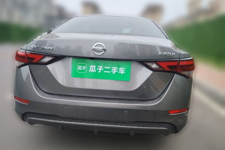 Used Nissan Sylphy 2021 1.6L XL CVT Enjoyment Edition Rear