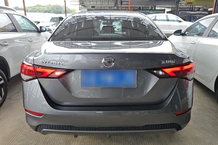 Used Nissan Sylphy 2021 1.6L XL CVT Enjoyment Edition Rear
