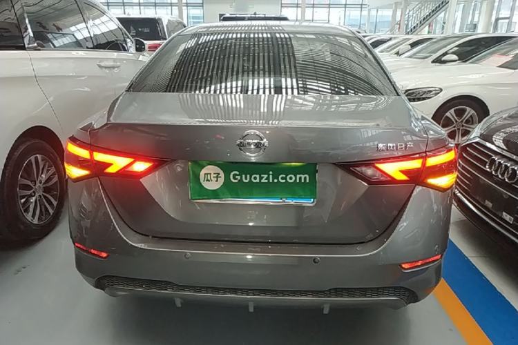 Used Nissan Sylphy 2021 1.6L XL CVT Enjoyment Edition Rear