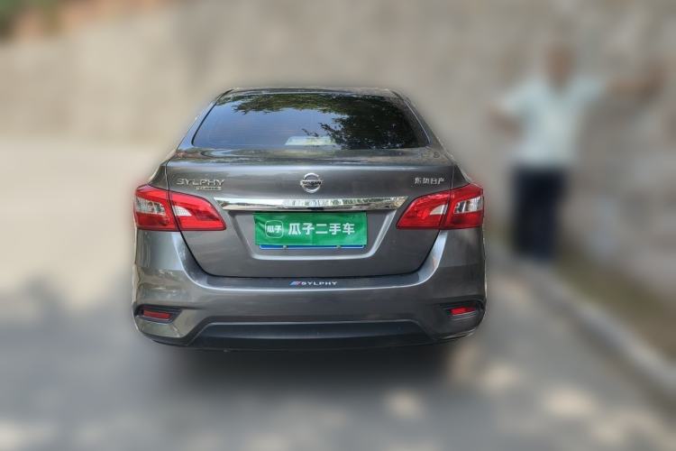 Used Nissan Sylphy 2021 Classic 1.6XL CVT Luxury Edition Rear