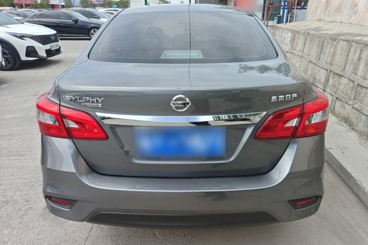 Used Nissan Sylphy 2021 Classic 1.6XL CVT Luxury Edition Rear