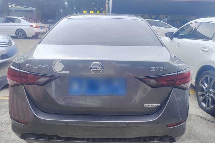 Used Nissan Sylphy 2021 1.6L XL CVT Enjoyment Edition Rear