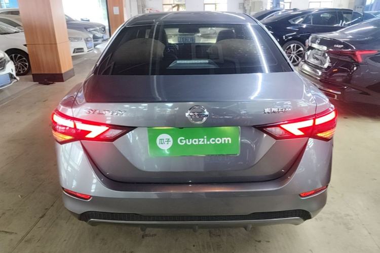 Used Nissan Sylphy 2021 1.6L XL CVT Enjoyment Edition Rear