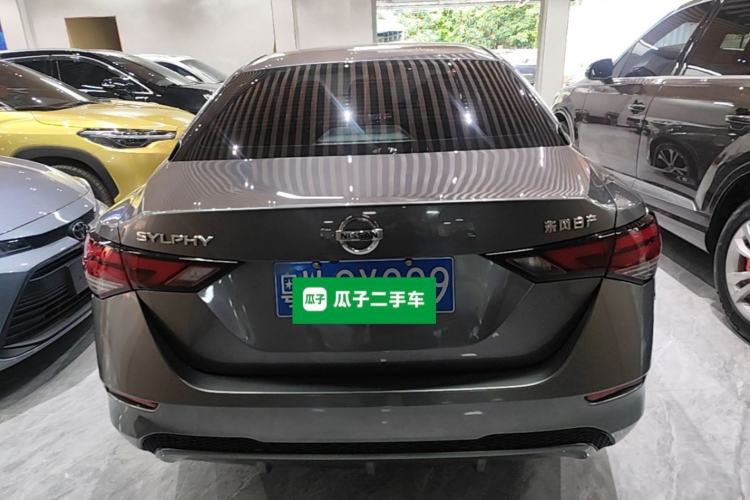 Used Nissan Sylphy 2021 1.6L XL CVT Enjoyment Edition Rear