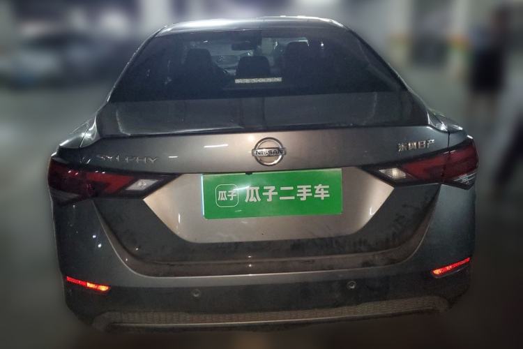 Used Nissan Sylphy 2021 1.6L XL CVT Enjoyment Edition Rear