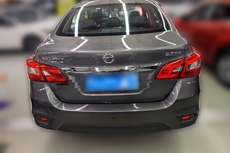 Used Nissan Sylphy 2021 Classic 1.6XL CVT Luxury Edition Rear