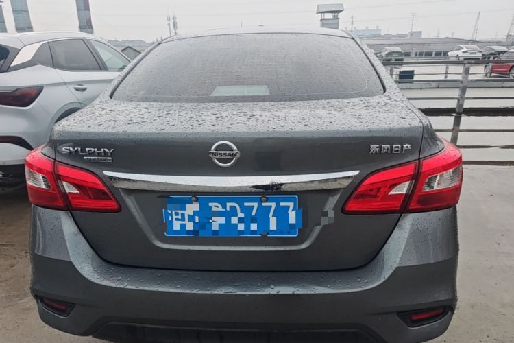Used Nissan Sylphy 2021 Classic 1.6XE CVT Comfort Edition Rear