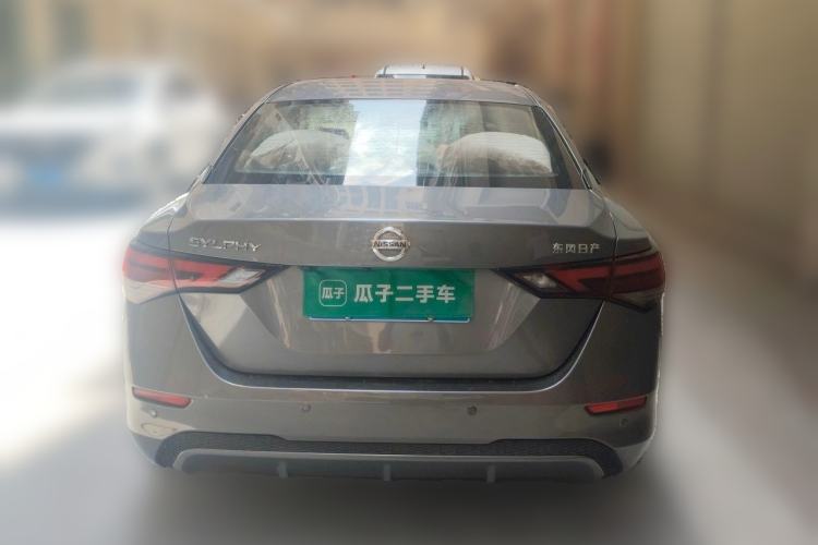 Used Nissan Sylphy 2021 1.6L XL CVT Enjoyment Edition Rear