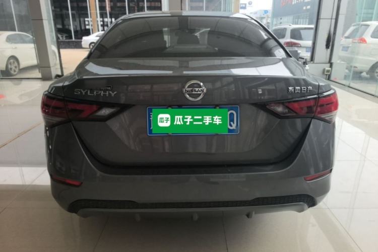 Used Nissan Sylphy 2021 1.6L XL CVT Enjoyment Edition Rear