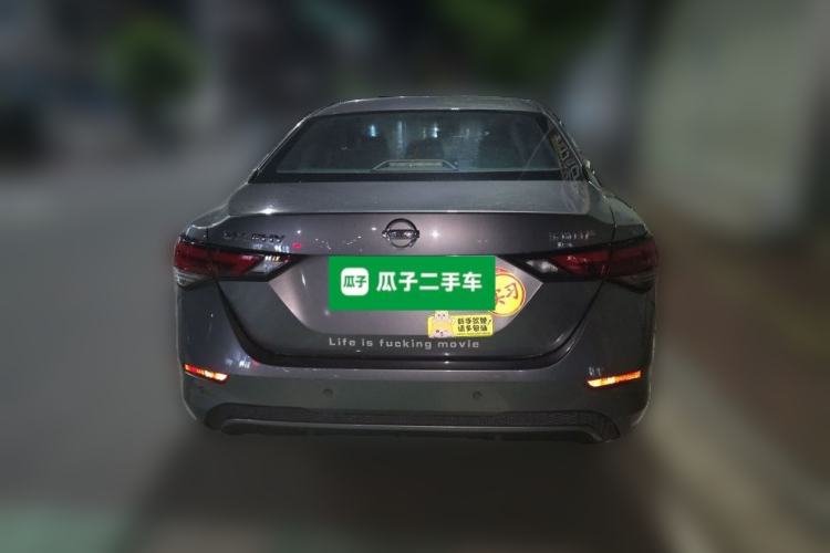 Used Nissan Sylphy 2021 1.6L XL CVT Enjoyment Edition Rear