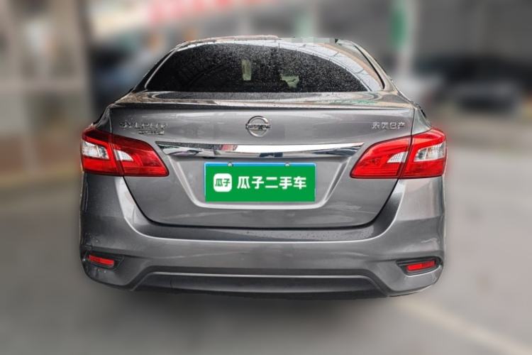Used Nissan Sylphy 2021 Classic 1.6XL CVT Luxury Edition Rear