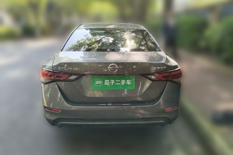 Used Nissan Sylphy 2021 1.6L XL CVT Enjoyment Edition Rear