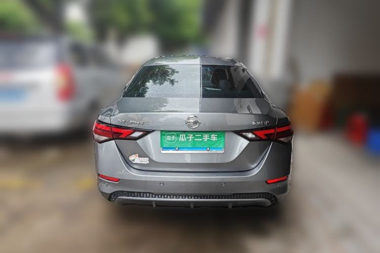 Used Nissan Sylphy 2021 1.6L XL CVT Enjoyment Edition Rear