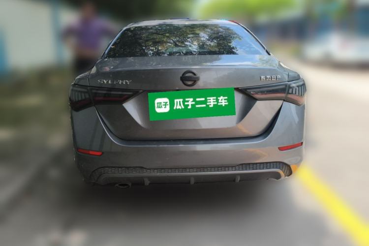 Used Nissan Sylphy 2021 1.6L XL CVT Enjoyment Edition Rear
