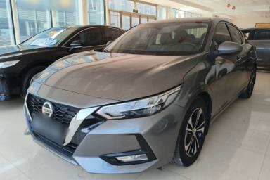 Used Nissan Sylphy 2021 1.6L XL CVT Enjoyment Edition