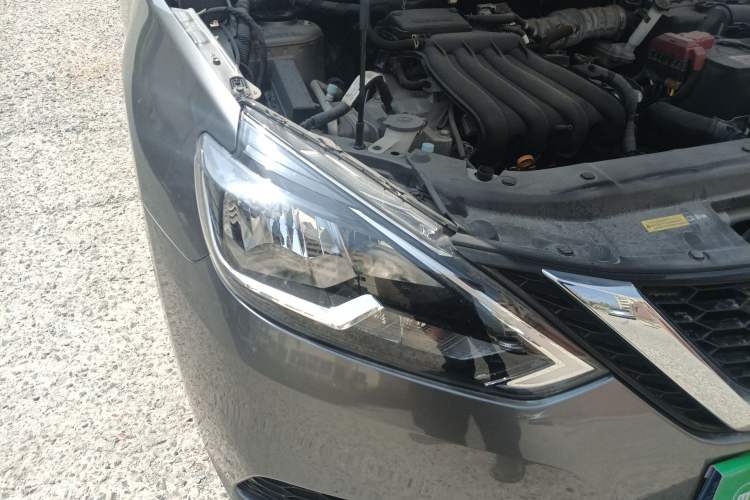 Used Nissan Sylphy 2021 Classic 1.6XE CVT Comfort Edition Right Front Headlight