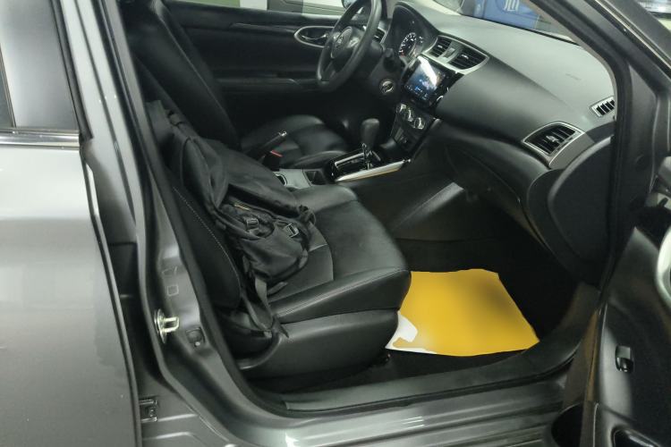 Used Nissan Sylphy 2021 Classic 1.6XL CVT Luxury Edition Right Front Seat