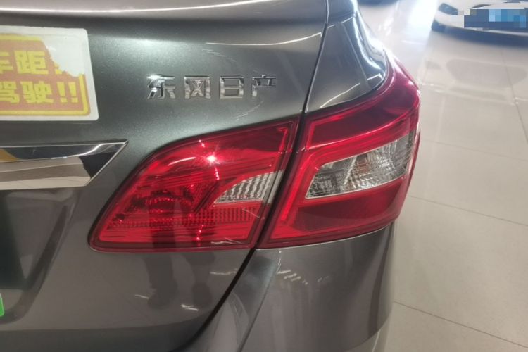 Used Nissan Sylphy 2021 Classic 1.6XL CVT Luxury Edition Right Rear Taillight