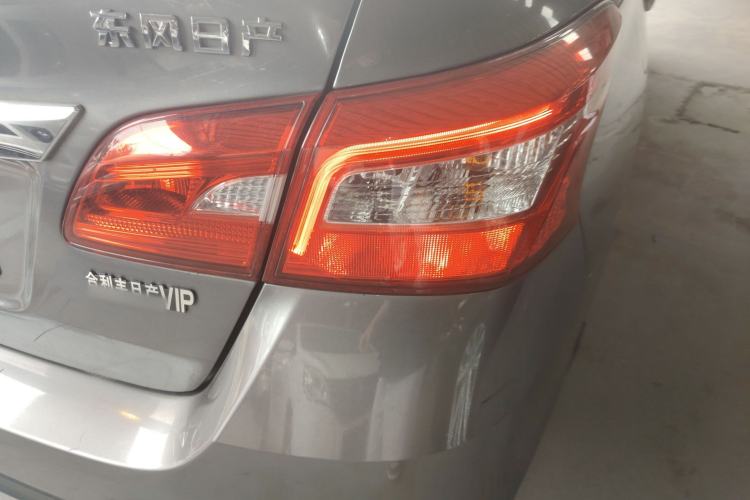 Used Nissan Sylphy 2021 Classic 1.6XE CVT Comfort Edition Right Rear Taillight