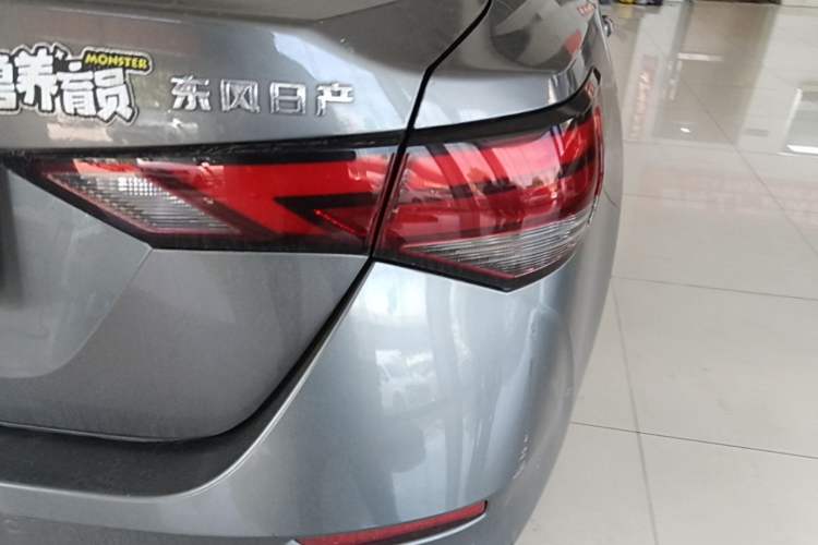 Used Nissan Sylphy 2021 1.6L XL CVT Enjoyment Edition Right Rear Taillight