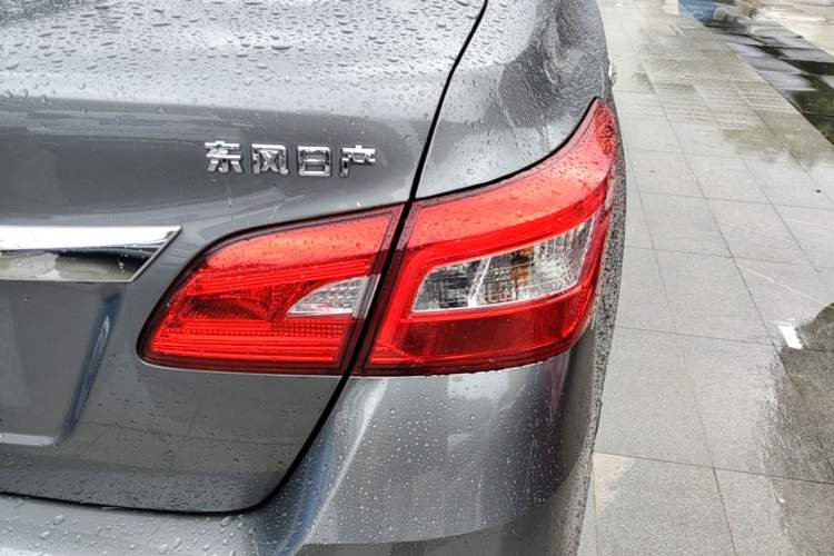 Used Nissan Sylphy 2021 Classic 1.6XE CVT Comfort Edition Right Rear Taillight