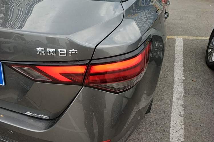 Used Nissan Sylphy 2021 1.6L XL CVT Enjoyment Edition Right Rear Taillight