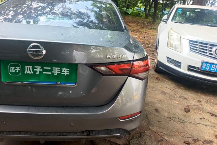 Used Nissan Sylphy 2021 1.6L XL CVT Enjoyment Edition Right Rear Taillight