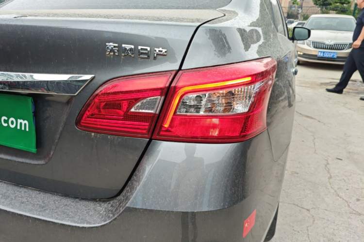 Used Nissan Sylphy 2021 Classic 1.6XE CVT Comfort Edition Right Rear Taillight