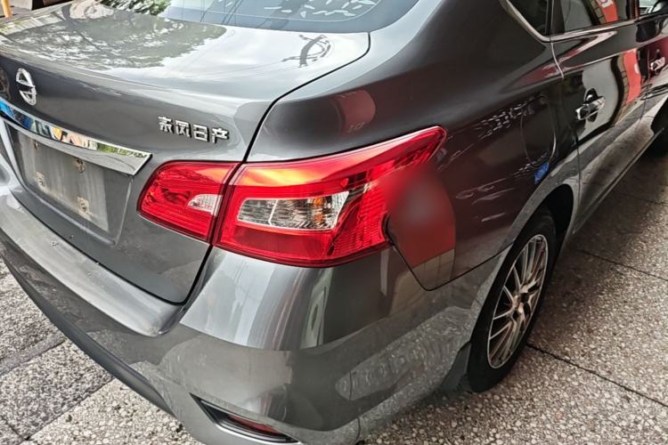 Used Nissan Sylphy 2021 Classic 1.6XE CVT Comfort Edition Right Rear Taillight