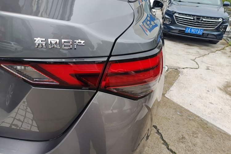 Used Nissan Sylphy 2021 1.6L XL CVT Enjoyment Edition Right Rear Taillight
