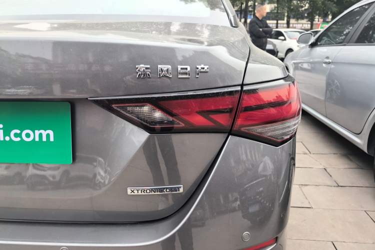 Used Nissan Sylphy 2021 1.6L XL CVT Enjoyment Edition Right Rear Taillight
