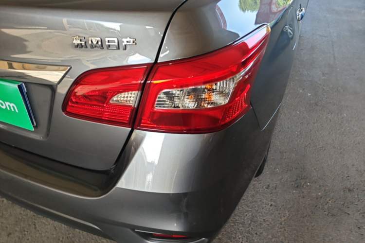 Used Nissan Sylphy 2021 Classic 1.6XE CVT Comfort Edition Right Rear Taillight