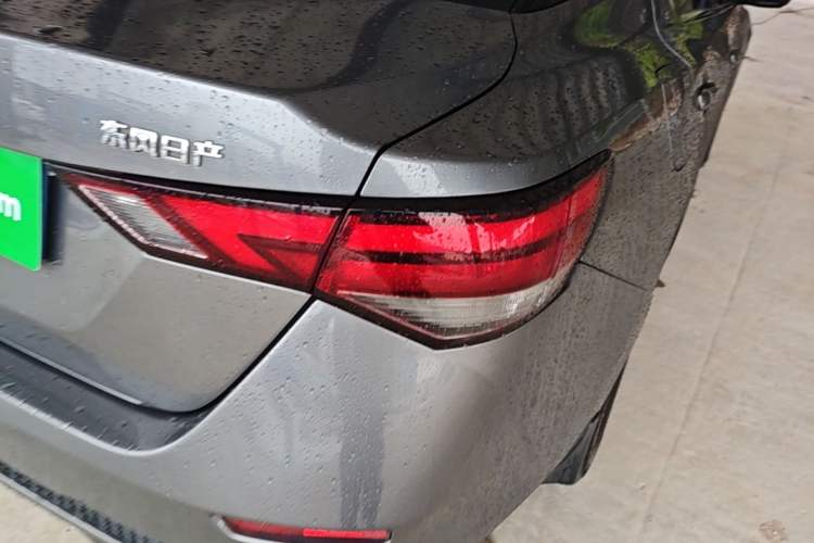 Used Nissan Sylphy 2021 1.6L XL CVT Enjoyment Edition Right Rear Taillight