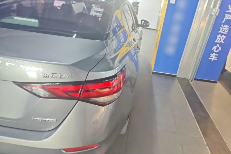 Used Nissan Sylphy 2021 1.6L XL CVT Enjoyment Edition Right Rear Taillight