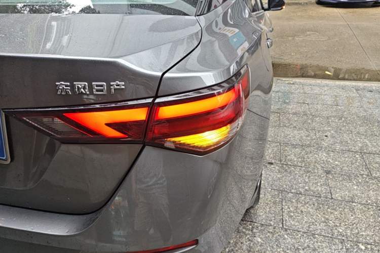 Used Nissan Sylphy 2021 1.6L XL CVT Enjoyment Edition Right Rear Taillight