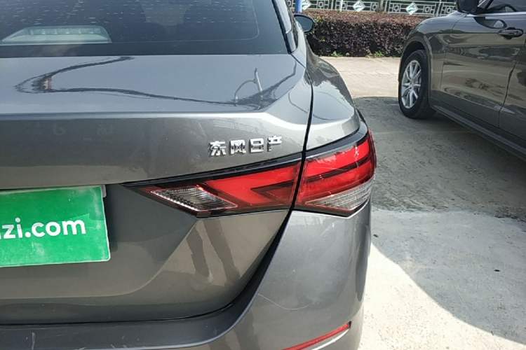 Used Nissan Sylphy 2021 1.6L XL CVT Enjoyment Edition Right Rear Taillight