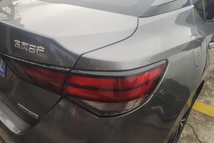 Used Nissan Sylphy 2021 1.6L XL CVT Enjoyment Edition Right Rear Taillight