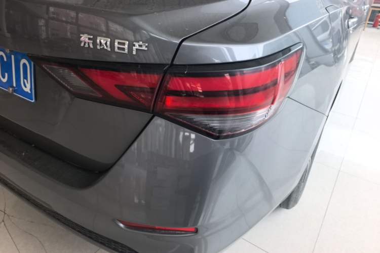 Used Nissan Sylphy 2021 1.6L XL CVT Enjoyment Edition Right Rear Taillight
