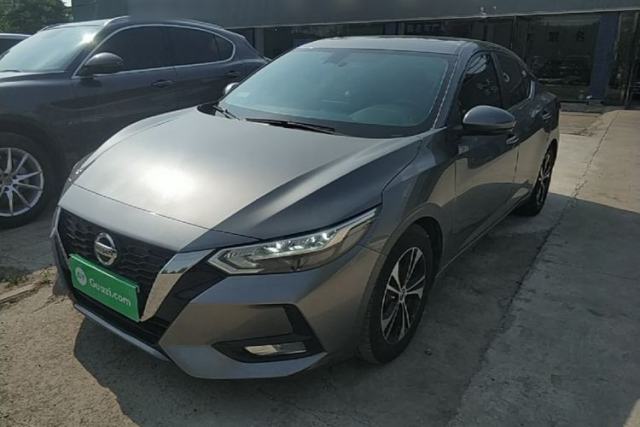 Used Nissan Sylphy 2021 1.6L XL CVT Enjoyment Edition