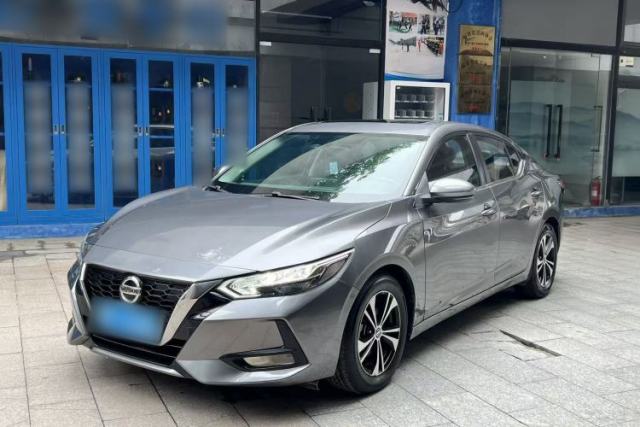 Used Nissan Sylphy 2021 1.6L XL CVT Enjoyment Edition