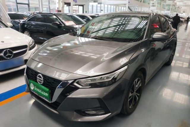 Used Nissan Sylphy 2021 1.6L XL CVT Enjoyment Edition
